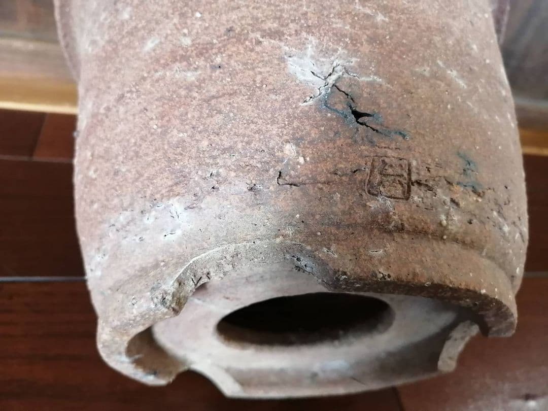 初代伝市鉢　3種3点まとめて