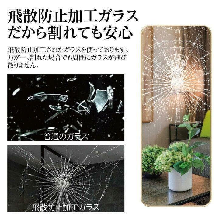 スタンドミラー 鏡 全身 鏡 壁掛け 姿見鏡 全身鏡 アーチ形 大型 973-5