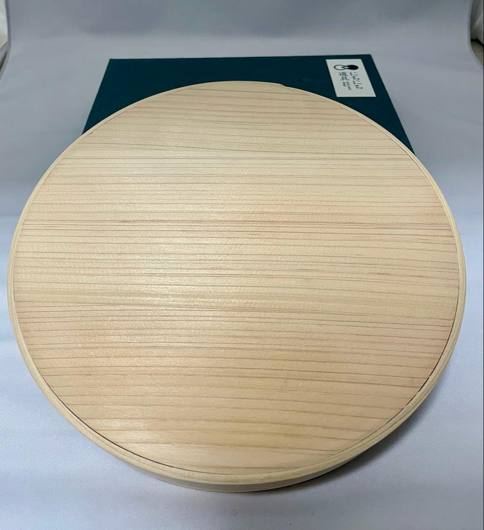 【レンジ対応】にちにち道具 曲げ輪のおひつ6寸(18cm)