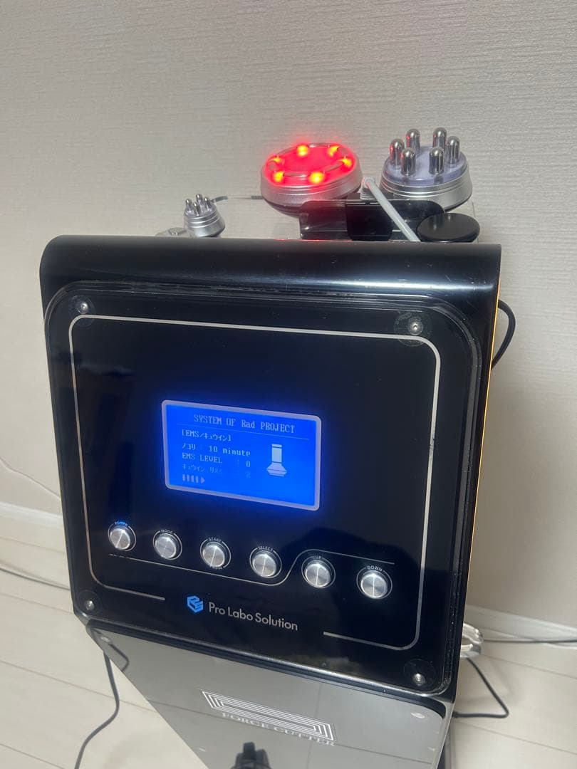 プロラボソリューション　フォースカッターForceCutter 美容機器　正規品