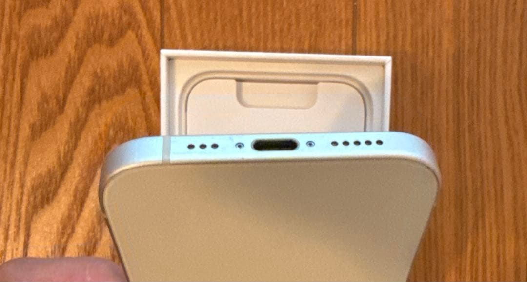 Apple iPhone 15イエロー 256GB本体 simフリー箱ケーブル付