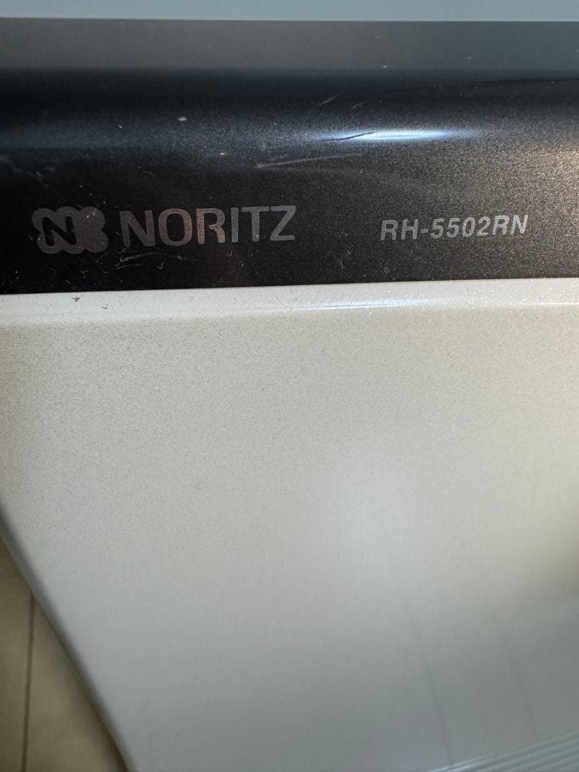 温水ルームヒーターRH-5502RN-BL