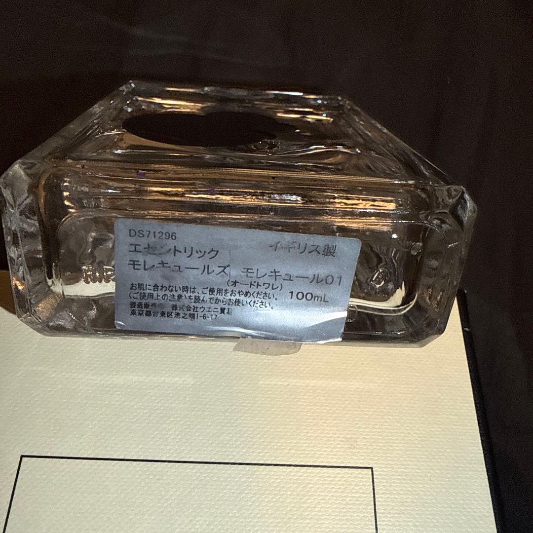 モレキュール01 香水 100ml ユニセックス