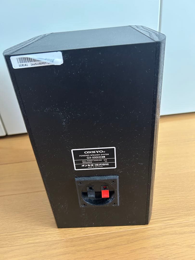 再値下げ！オンキョー　ONKYO スピーカー　GX-500HD