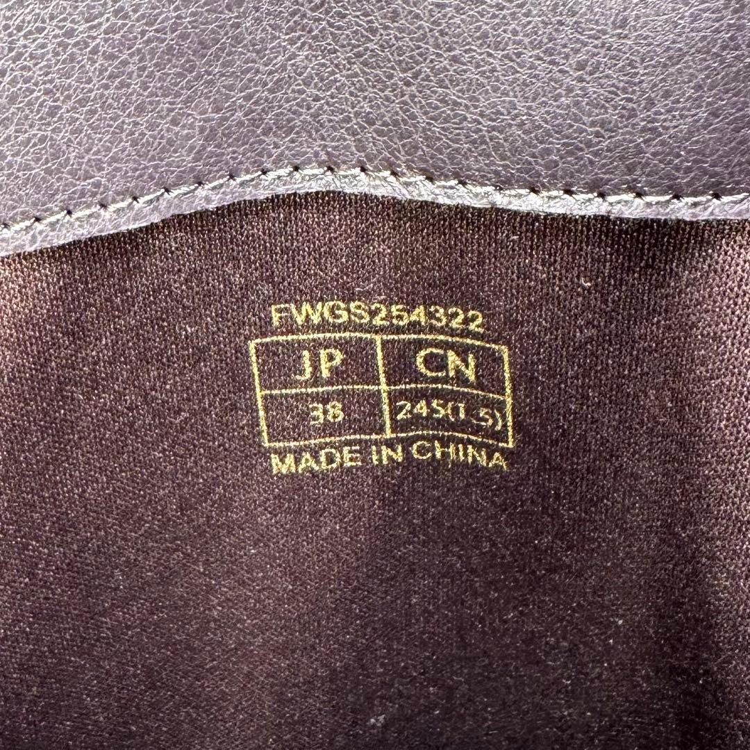 【FRAY ID.】フレイアイディー （24.5） ゲートルロングブーツ 新品