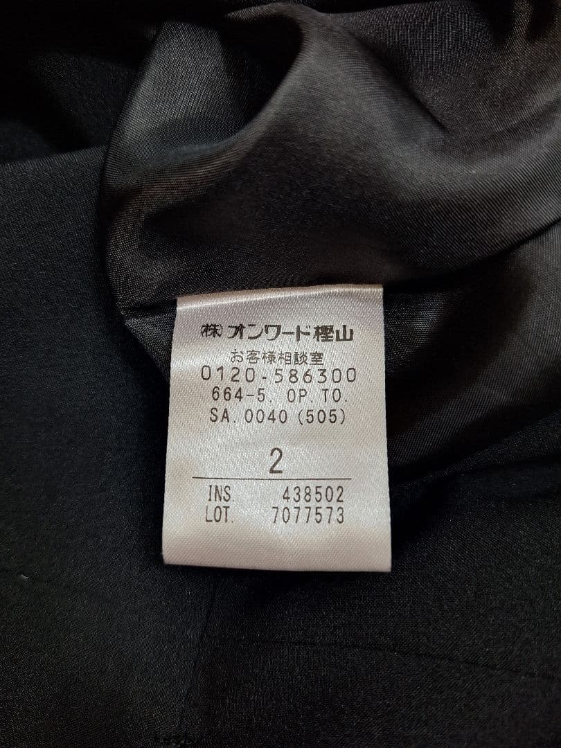 美品 TOCCA CLOVER STAMP ドレス