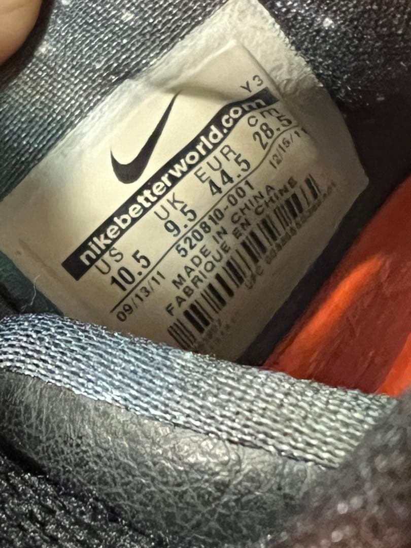 激レア Nike Kobe7 ALLSTAR コービー オールスター バッシュ