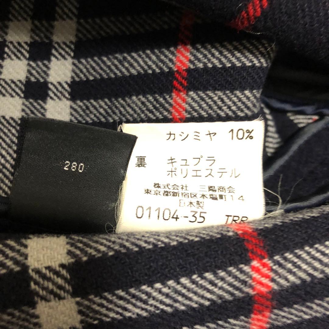 バーバリーズ　ダッフルコート　カシミヤ　ネイビー