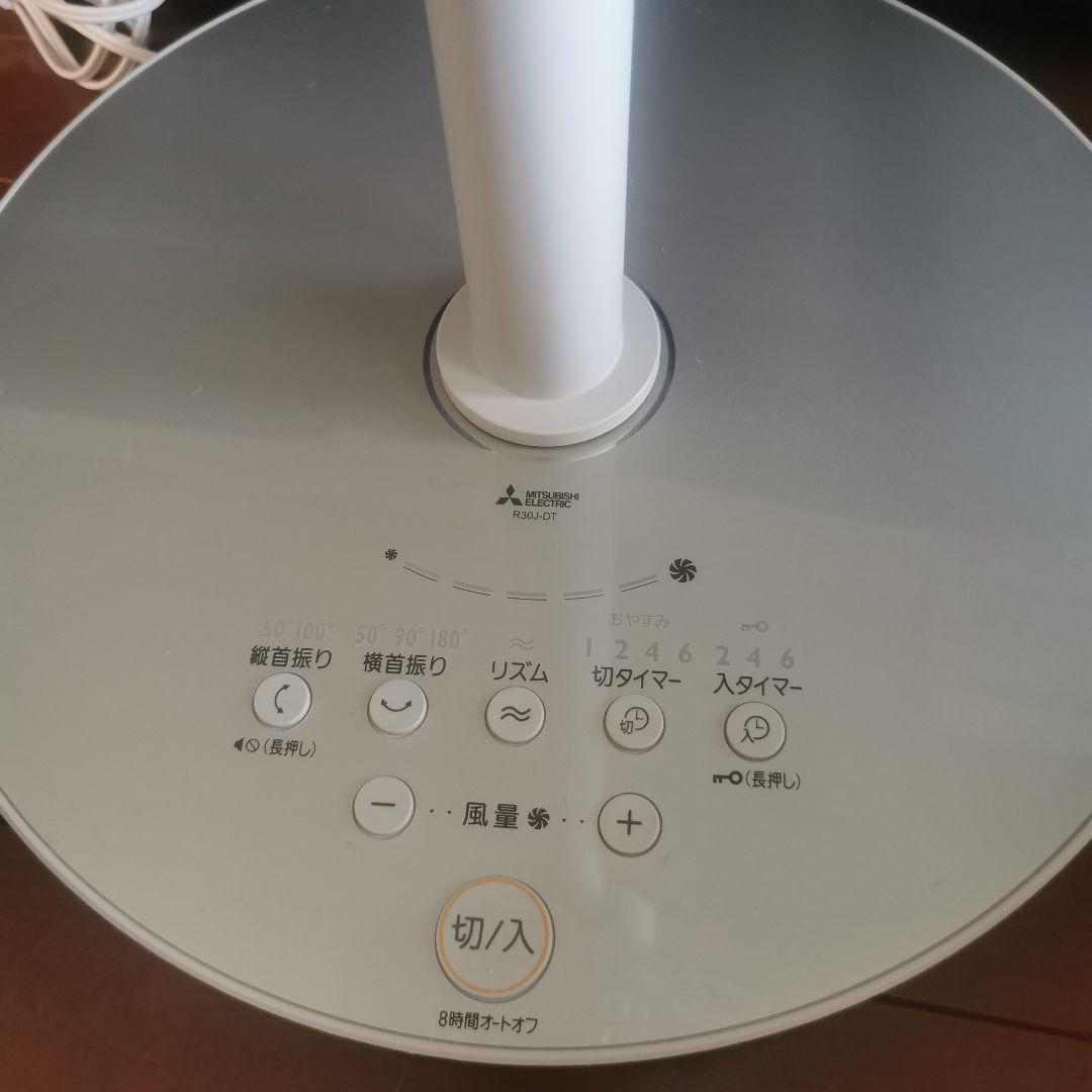 【値下げしました】三菱電機 扇風機 R30J-DT-C 外箱付き