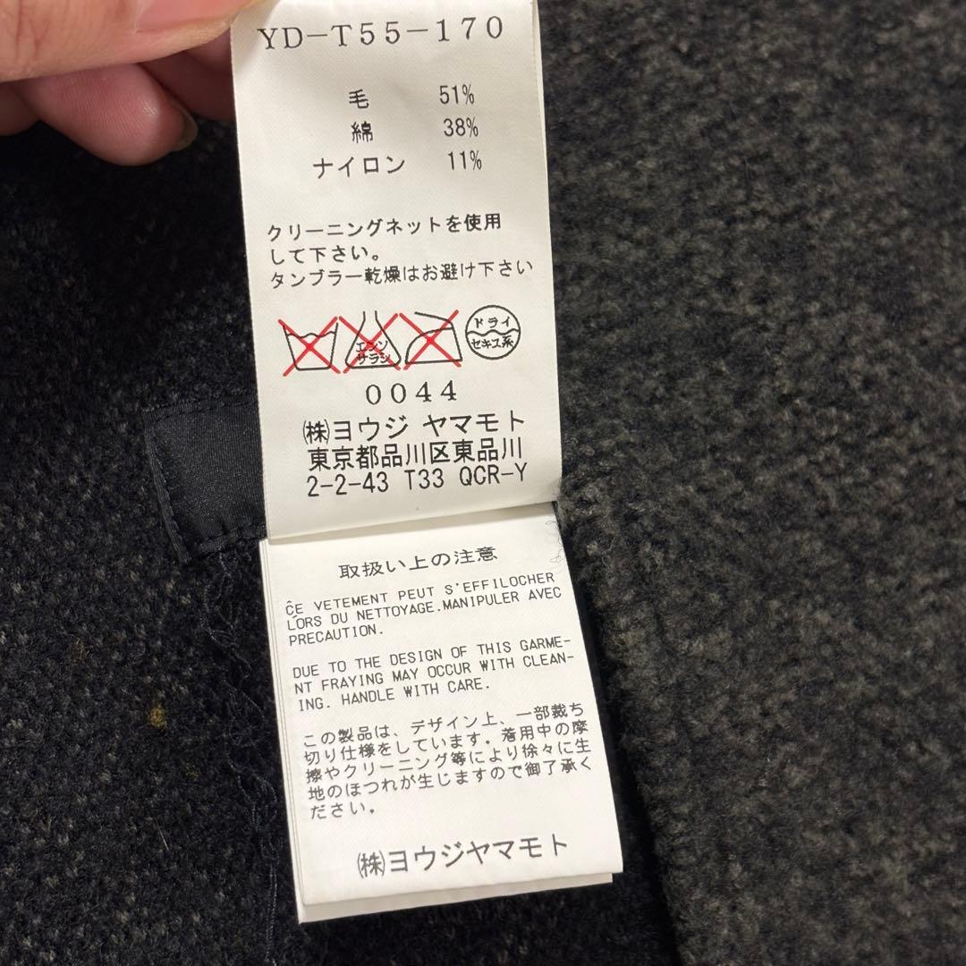 Y's ウール ダブルブレストピーコート サイズ2 ヨウジヤマモト 日本製大きめ