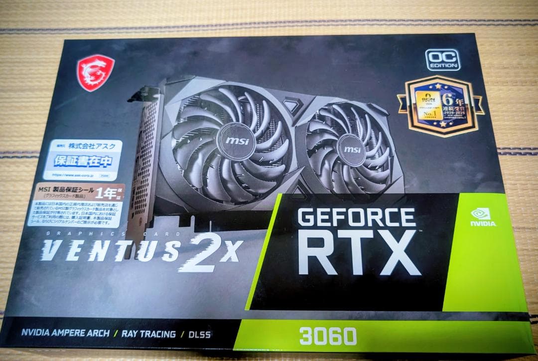 グラフィックボード・グラボ・ビデオカード MSI GeForce RTX 3060 VENTUS 2X OC (LHR)