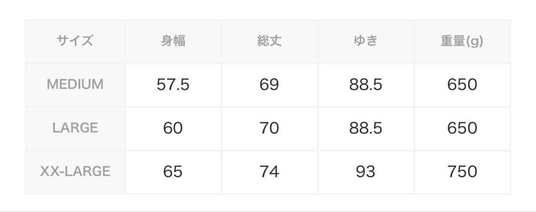 RUFFLOG ジャケット XXL ラフロッグ