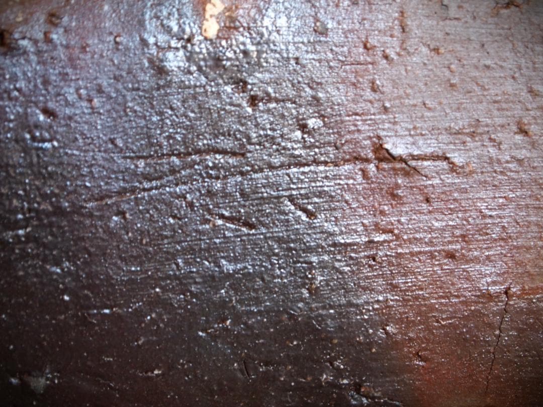 希少作★原田拾六★備前【窯変】長皿★牡丹餅