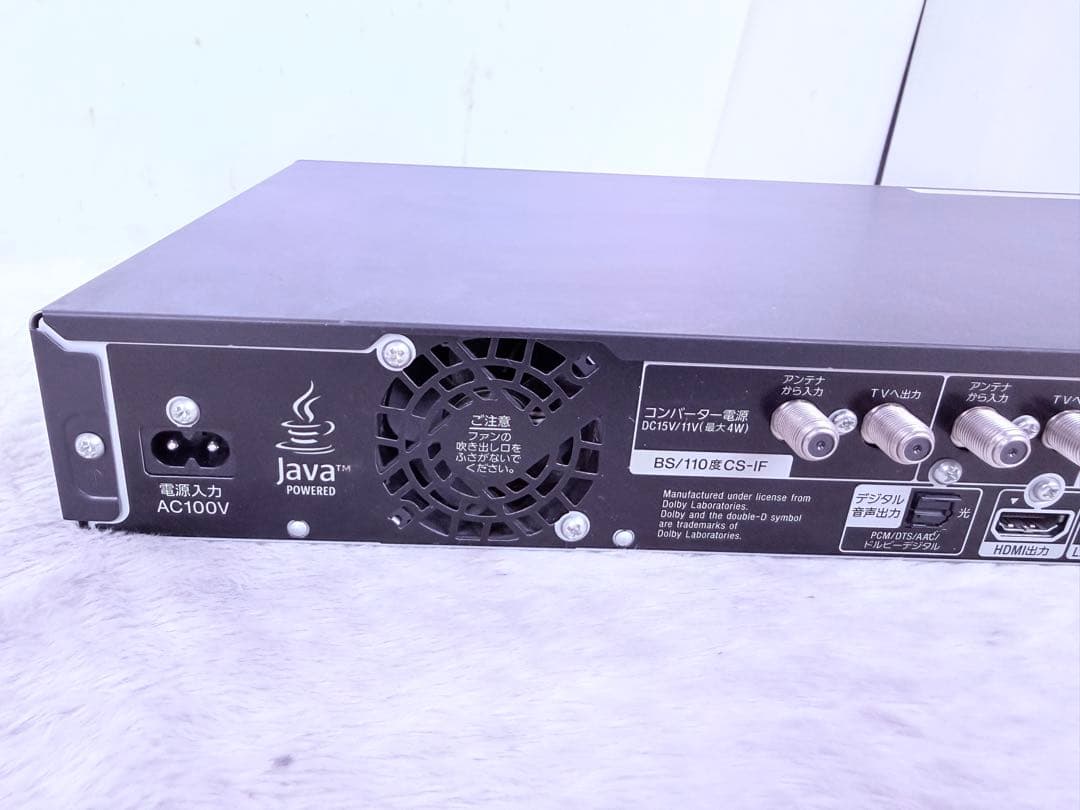 SONYブルーレイレコーダーBDZ-AT700 HDD500GB 2番組同時録画