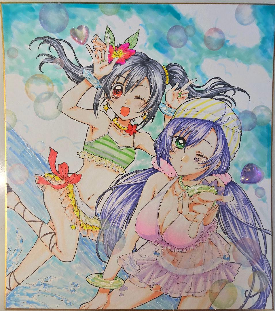 ☆KoU☆