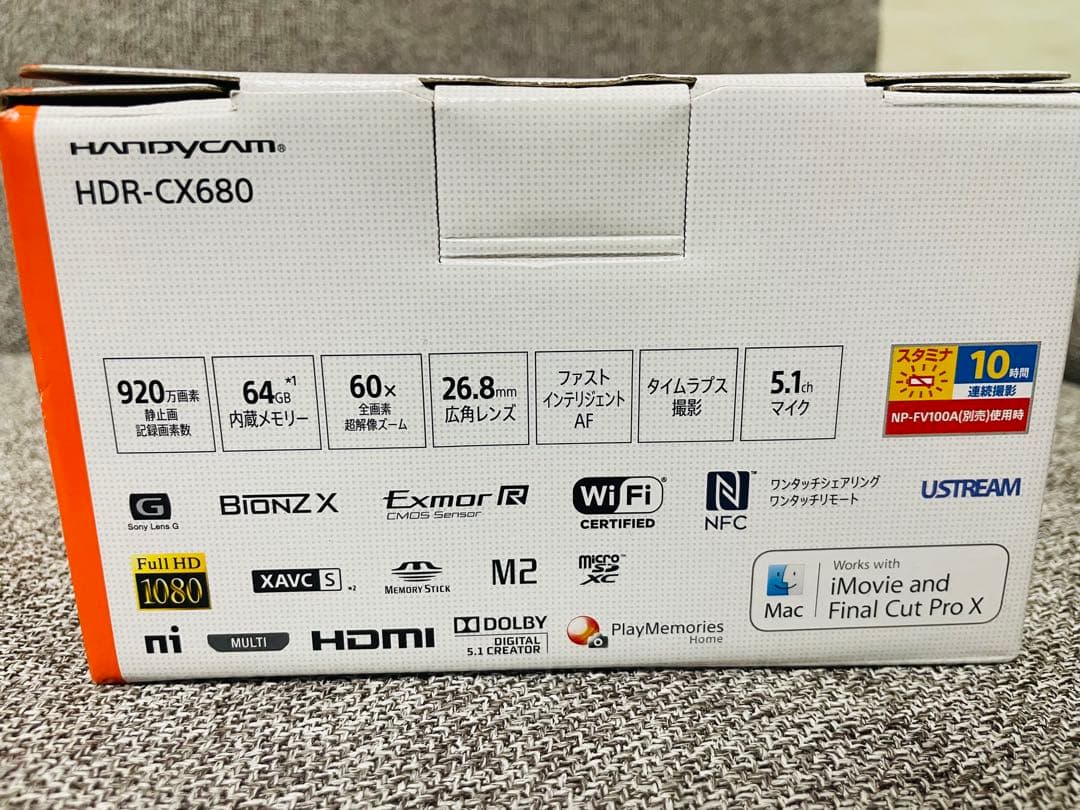 【新品未使用】　SONY ビデオカメラ　HDR-CX680