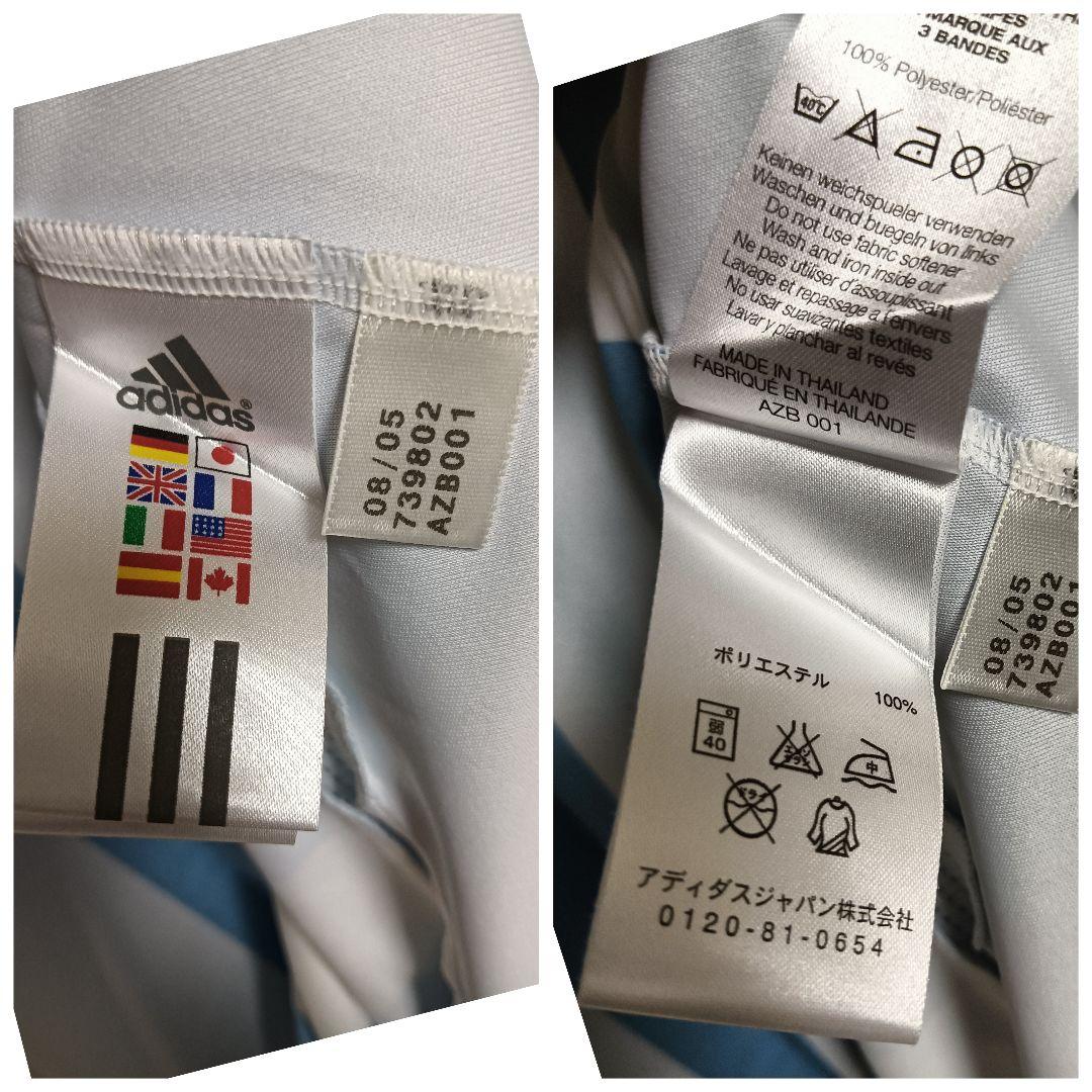 アディダス アルゼンチン代表 クレスポ ユニフォーム 06/07ホーム タグ付き