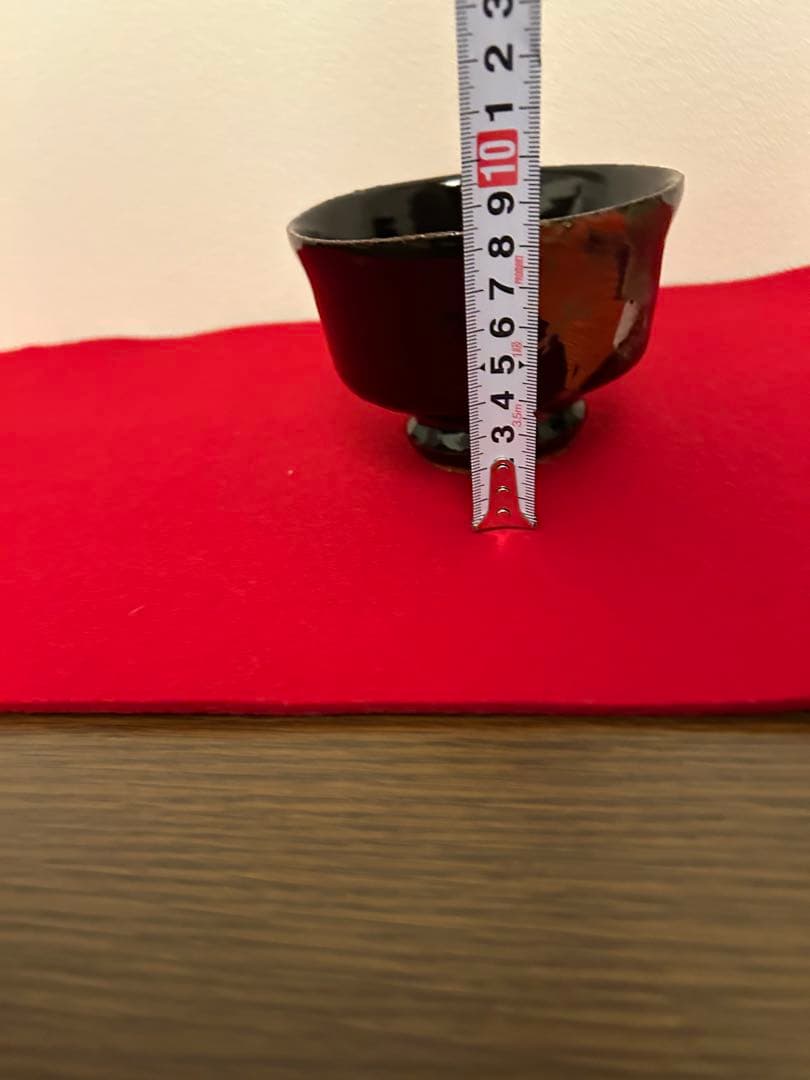 河井寛次郎作　三色椀