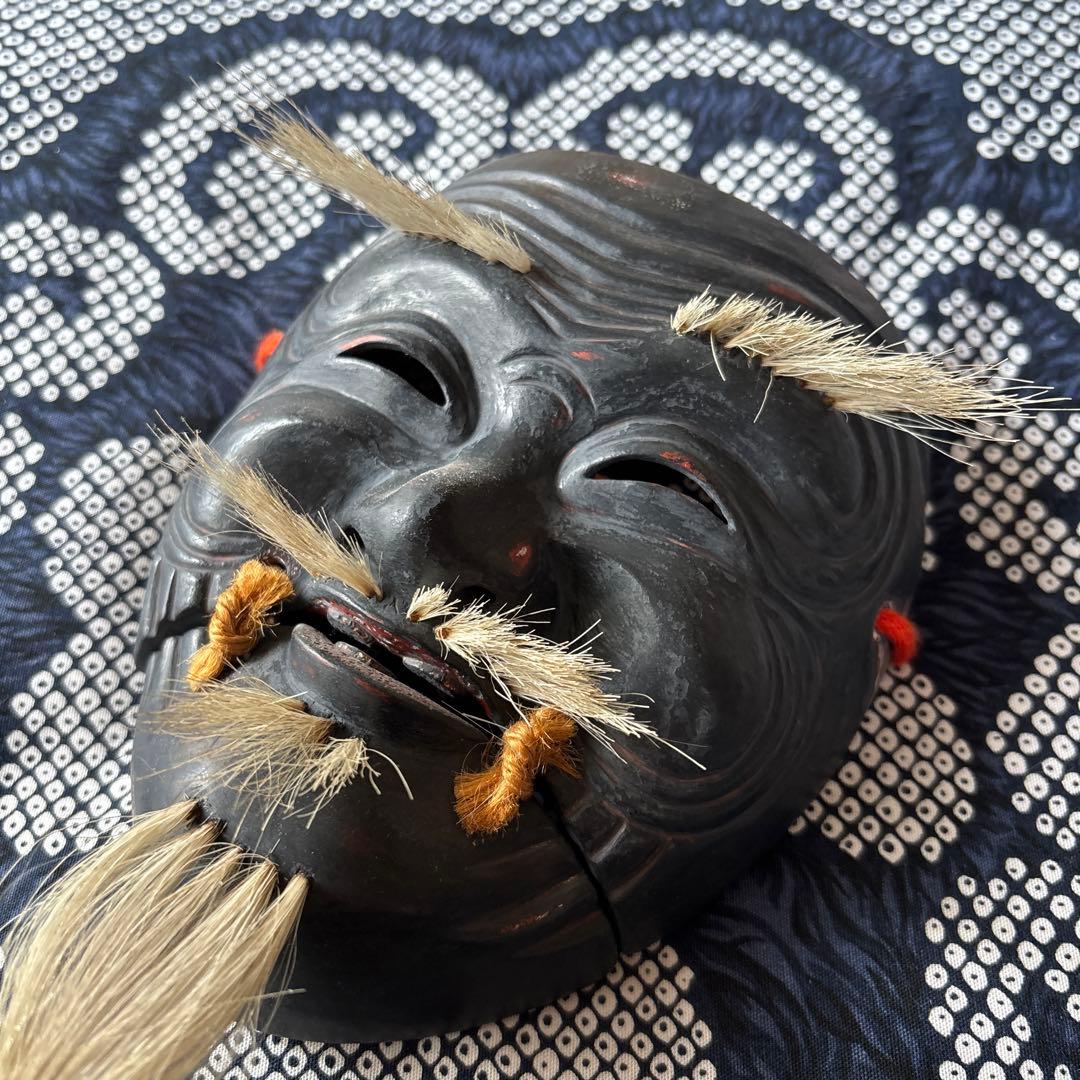 能面　翁