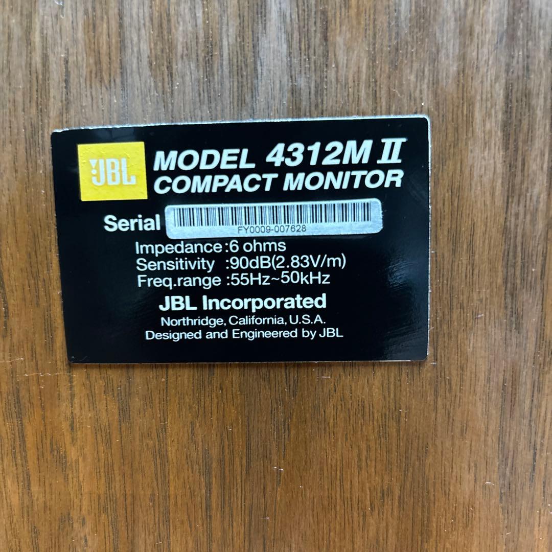 JBL 4312M II コンパクトモニター　2個セット