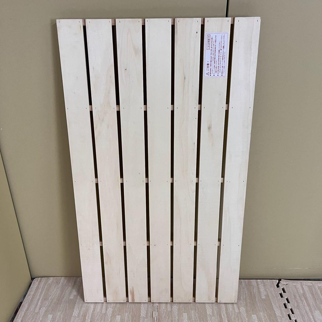 除菌清掃済　☆美品☆　大和屋　キホン　ベビーベッド　ナチュラル　上下すのこ