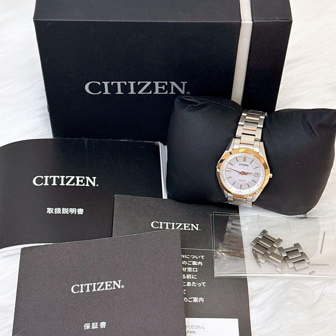 稼働美品✨シチズン　エクシード　電波ソーラー　ピンクゴールド　チタン