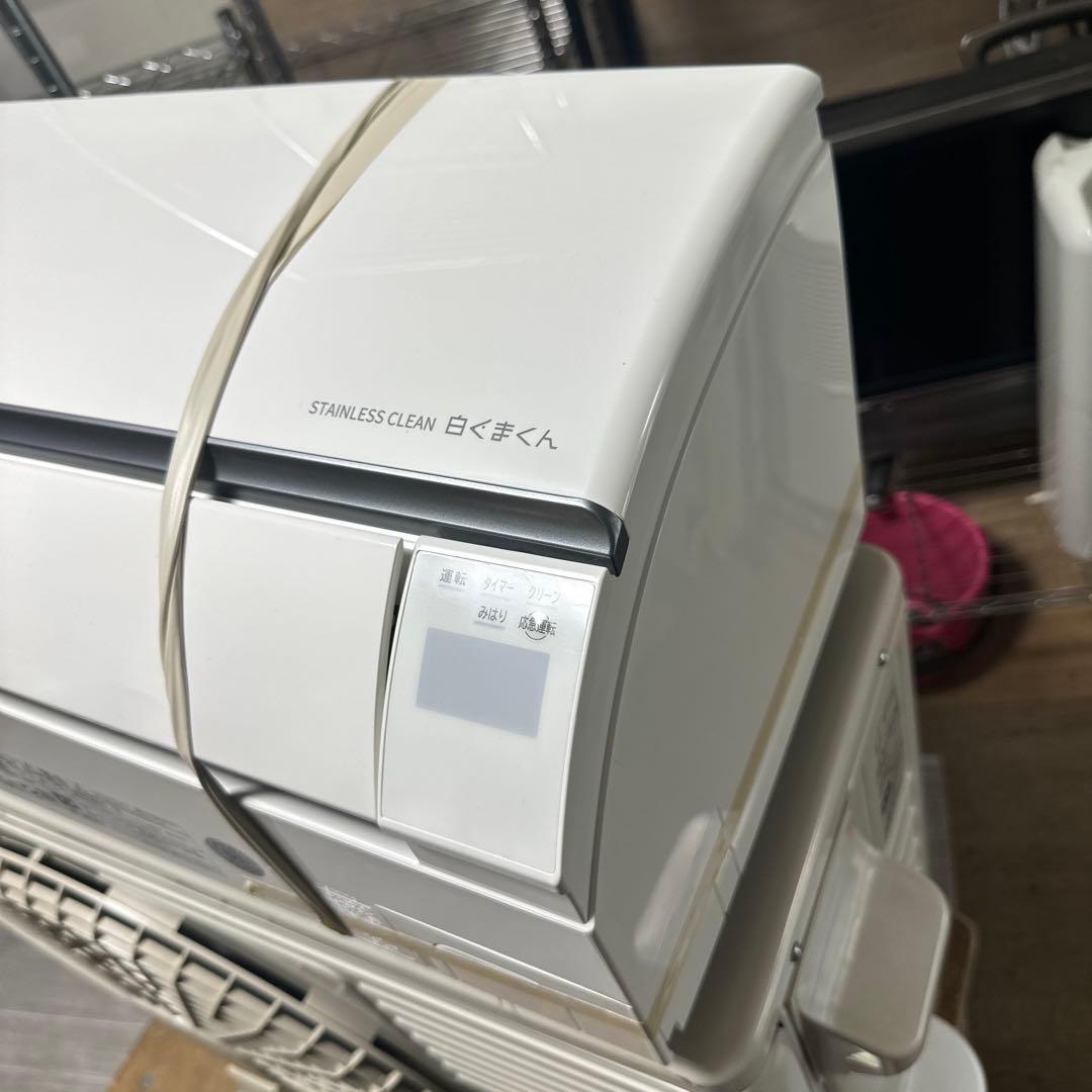 HITACHI RAS-GT40N2(W) エアコン