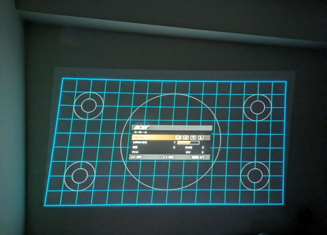 acer プロジェクター 本体 H6510BD エイサー 動作品