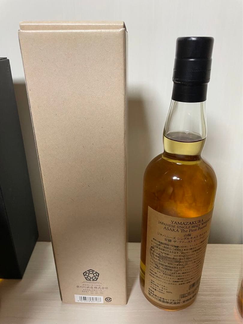 安積蒸留所 安積 ザ・ファースト ピーテッド