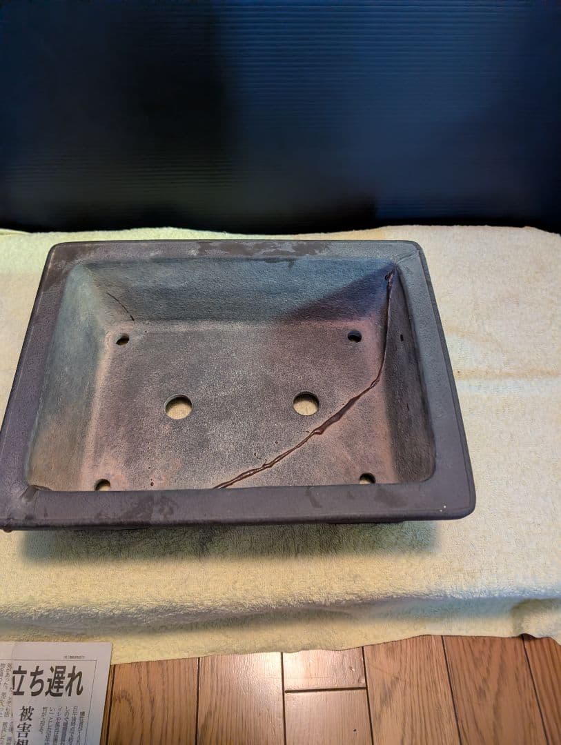 常滑、松原焼陶器製盆栽鉢 亀裂あり治しあり