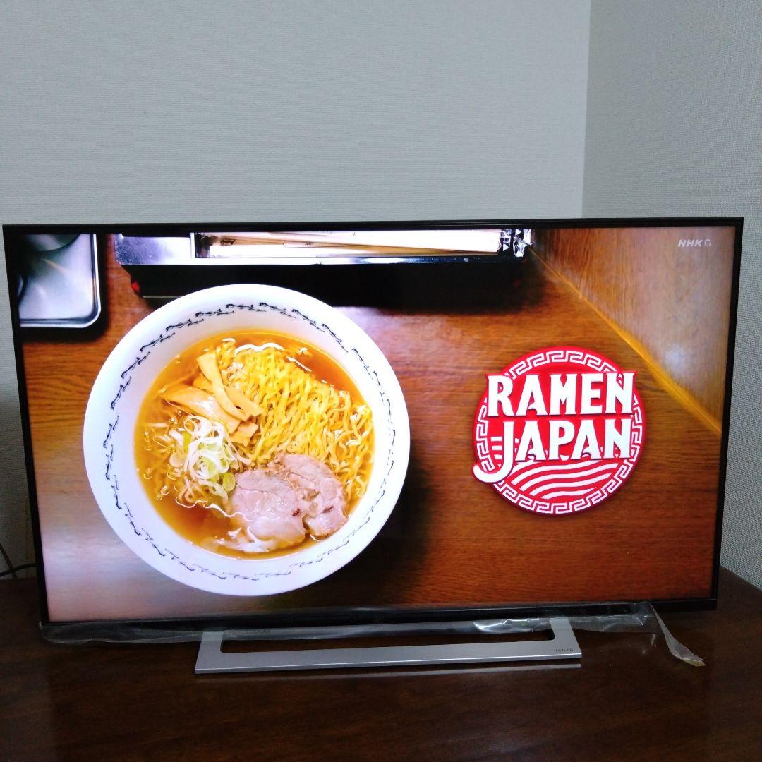 ア*ド様 【美品】TOSHIBA REGZA 43M520X