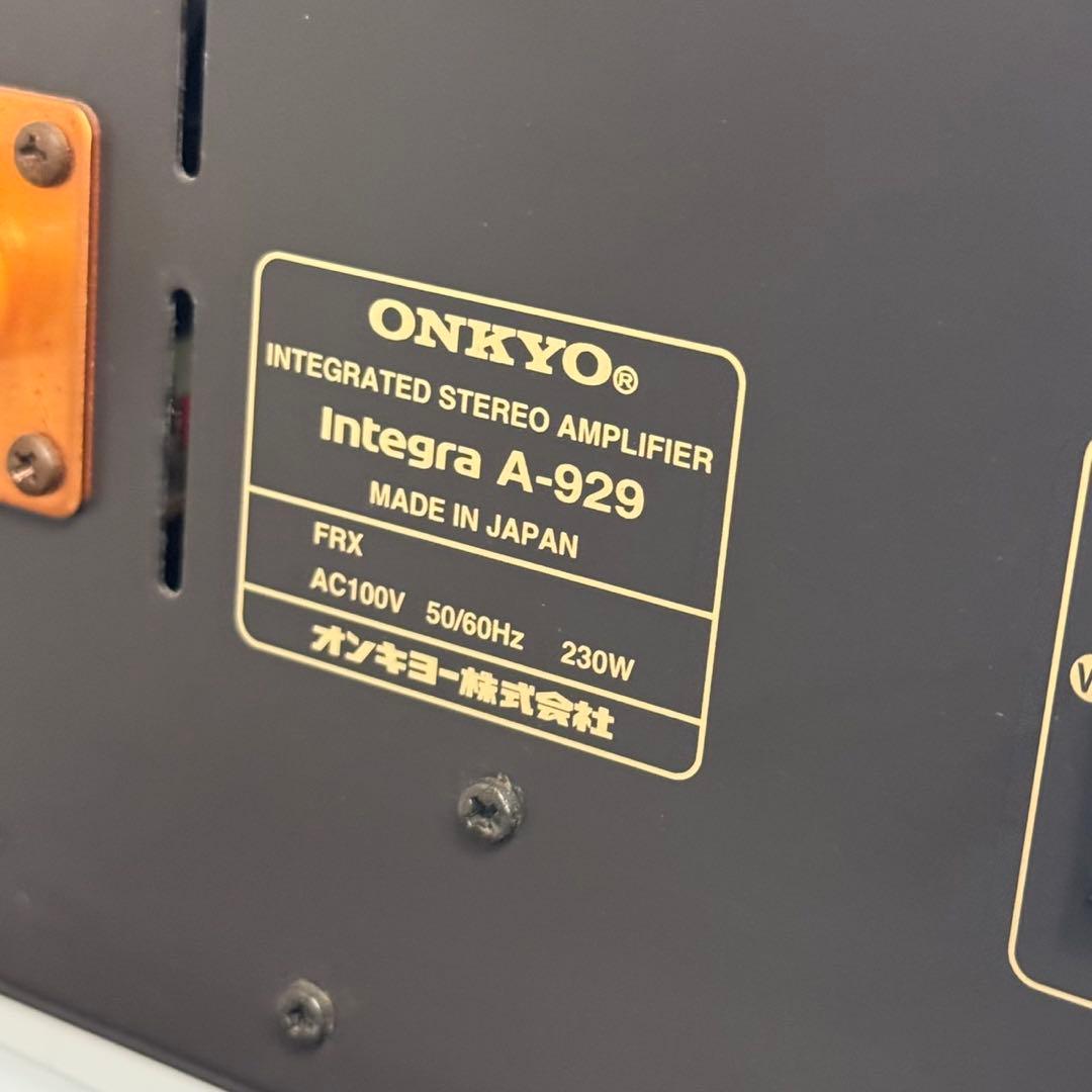 D63 メンテナンス済みONKYO オンキョー プリメインアンプ 激レア✨