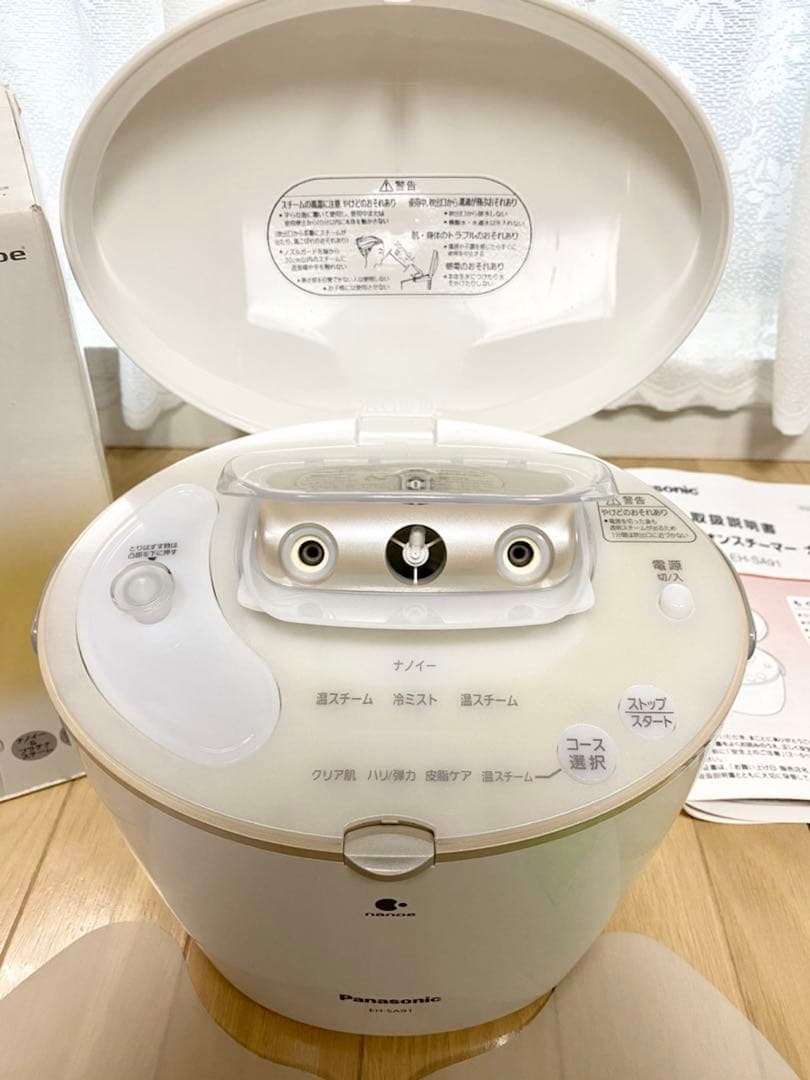 【大SALE☆】 Panasonic＊イオンスチーマー　ナノケア
