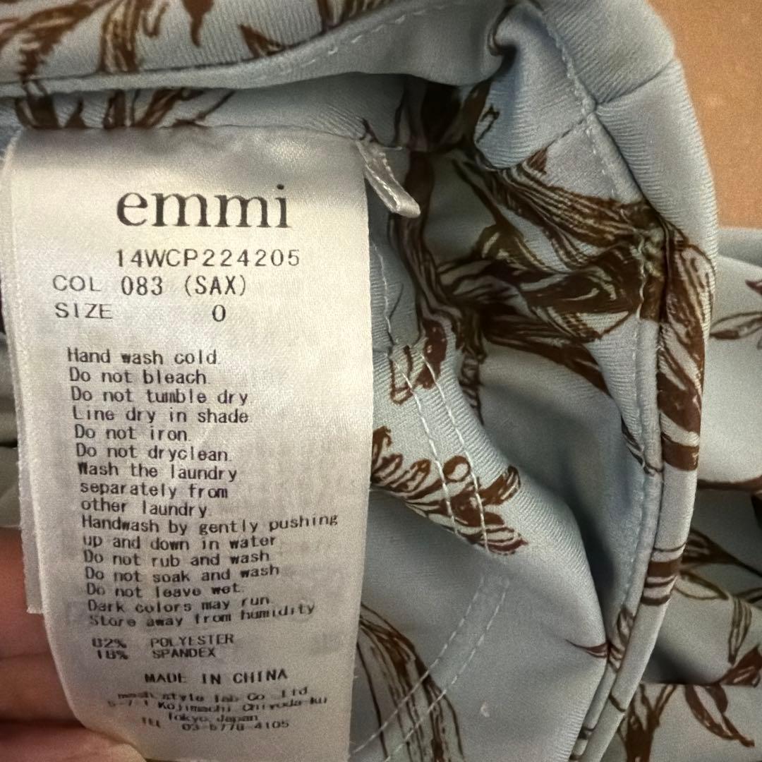emmiヨガウェア