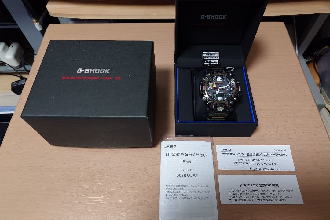 G-SHOCK カーボンマッドマスター 電波ソーラーGWG-2000-1A3JF