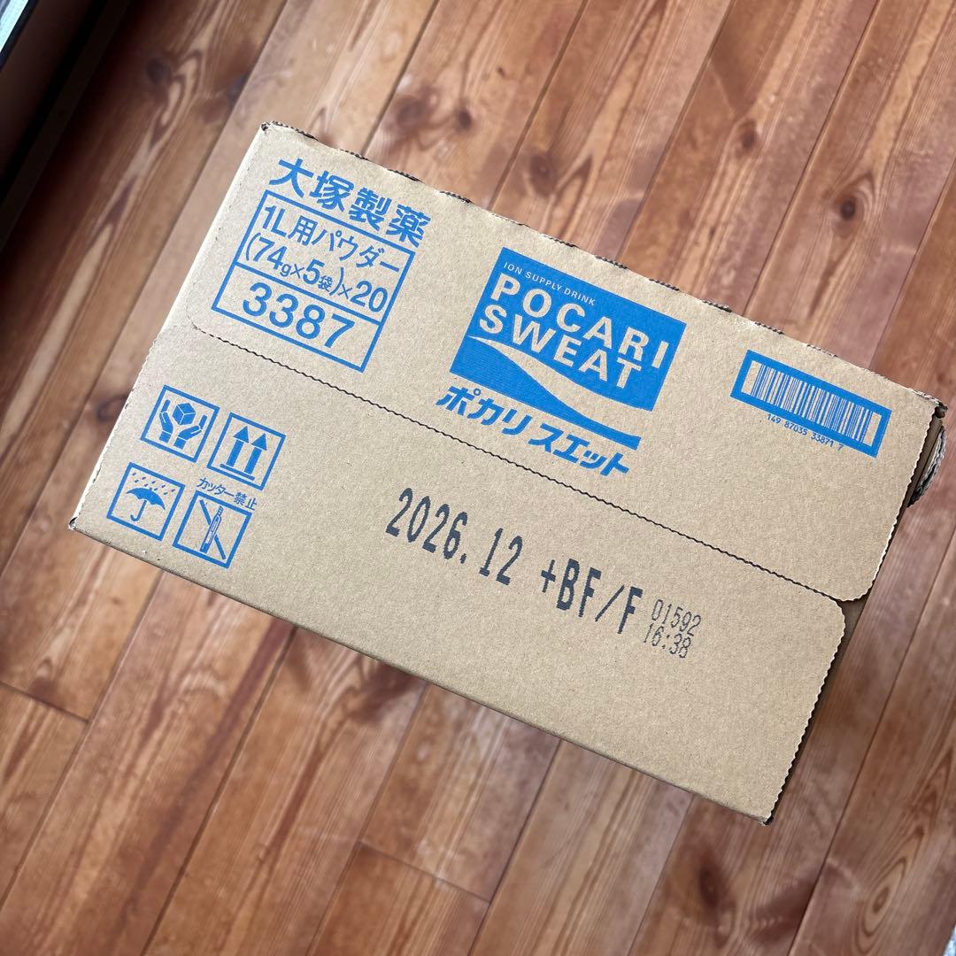 ポカリスエット粉末　1L用5袋×20箱セット