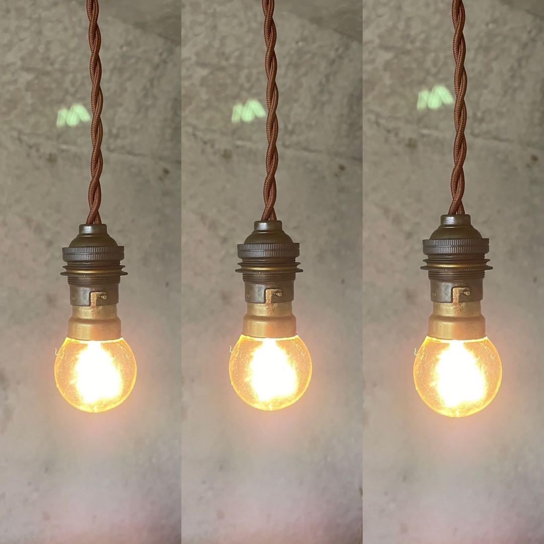 最安値！c-19. 送料無料！フランスアンティーク 3個セット ソケット