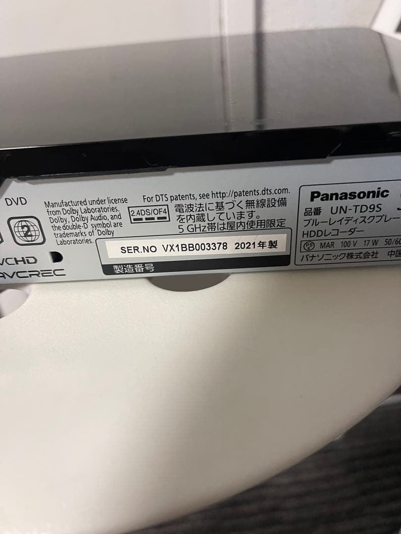 Panasonic 2021年製プライベートビエラUN-15TD9-W