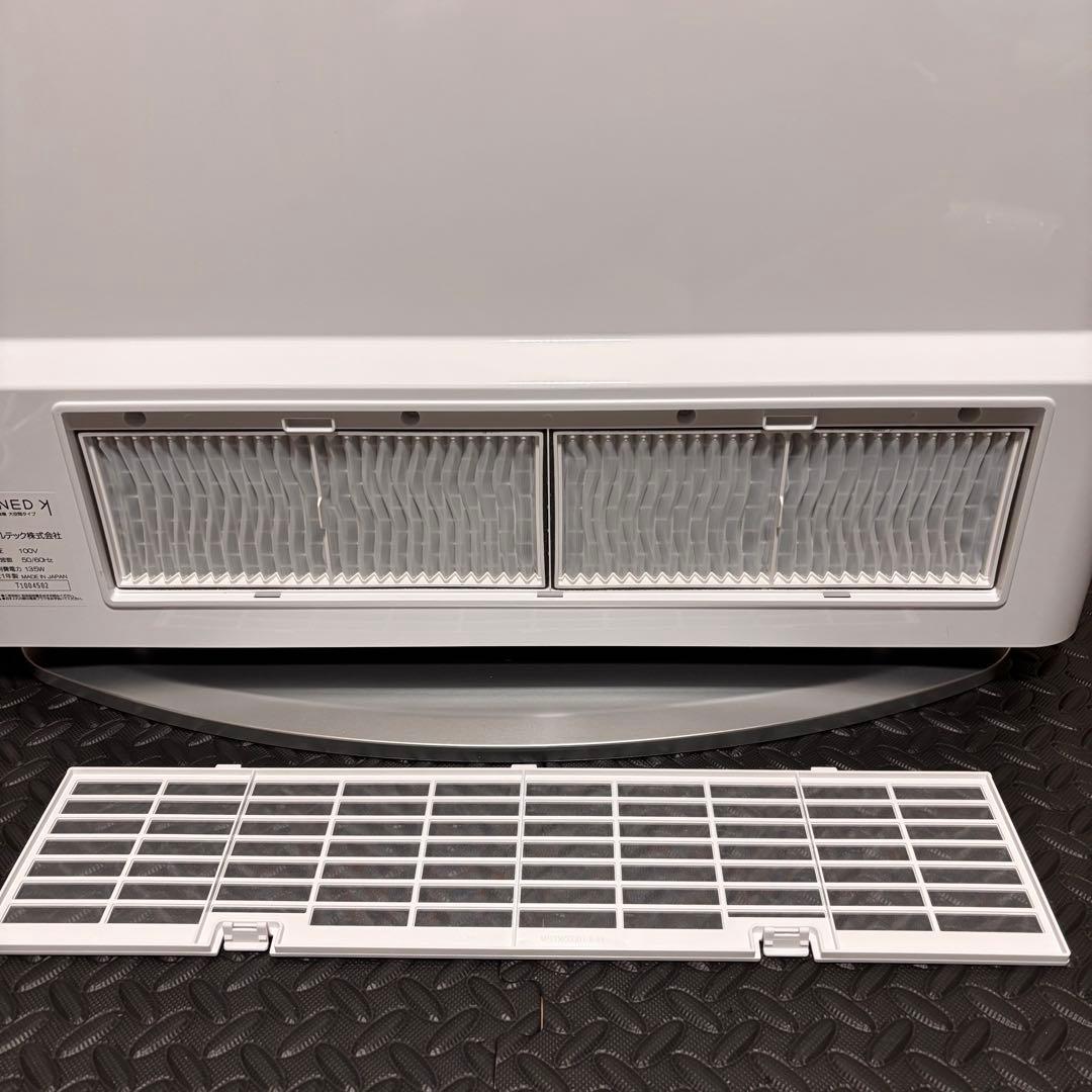 【美品】カルテック　脱臭機　KL-F01 2021年製　大空間　事務所　店舗