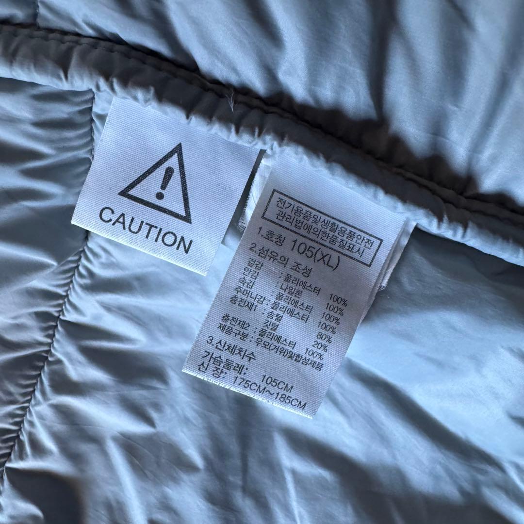 ノースフェイス ダウンジャケット XLサイズ 古着 グレー