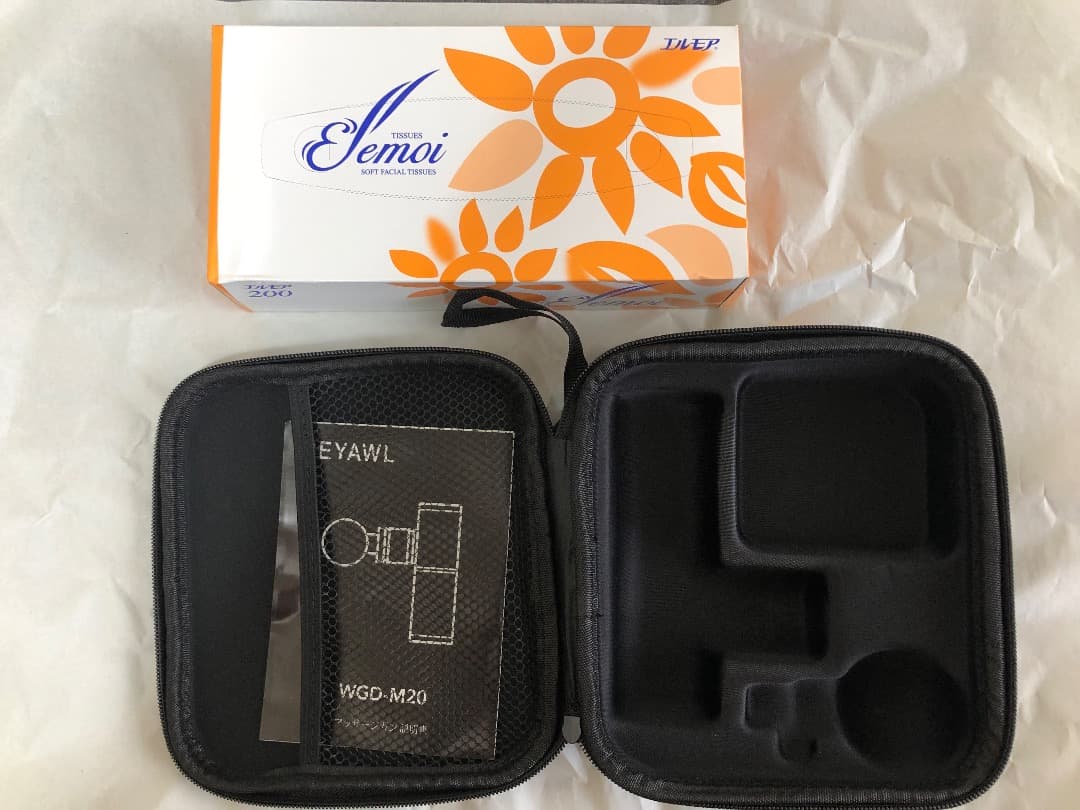 マッサージガン