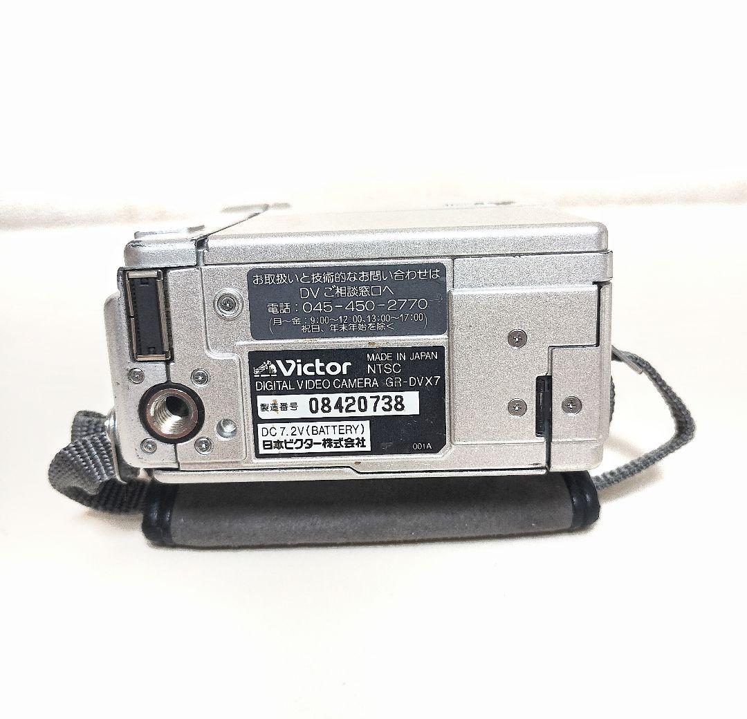 ビクター GR-DVX7 MiniDVビデオカメラ 付属品多数【通電確認済】