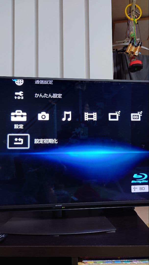 SONY ブルーレイディスクDVDレコーダー BDZ-AT950W