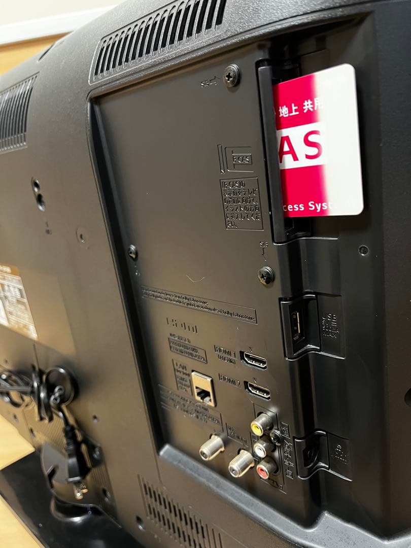 Panasonic TH-32F300 32インチテレビ 2019年