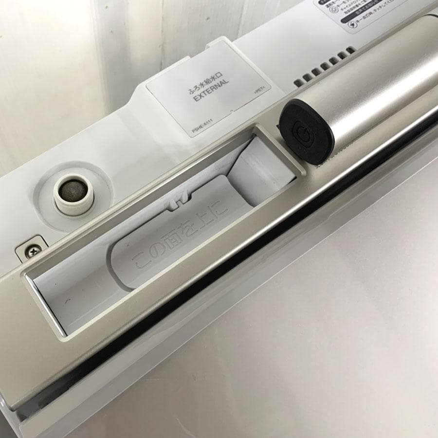 シャープ 縦型洗濯乾燥機 ES-PW8E-N 洗濯8.0kg 乾燥4.5kg