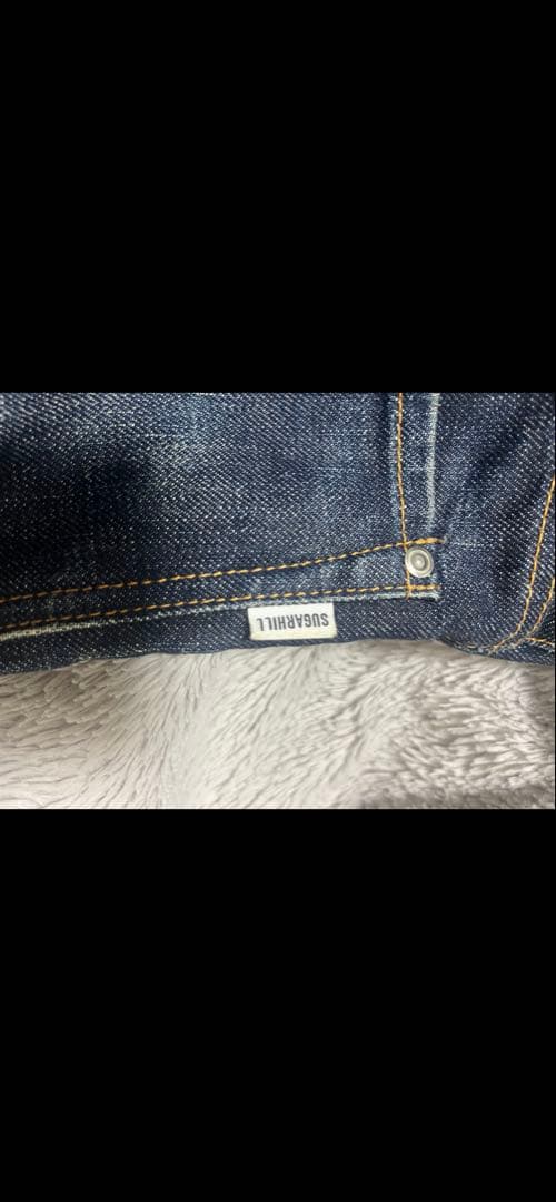 シュガーヒル初期インディゴデニム