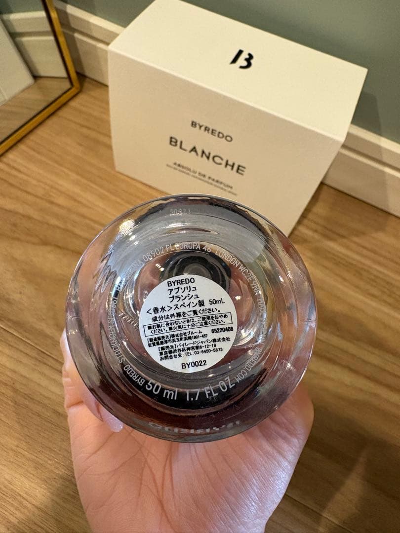 BYREDO BLANCHE 50ml バイレード　アブソル　ブランシュ