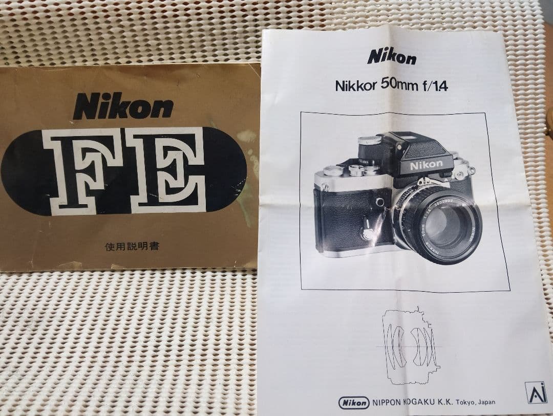 Nikon FE 一眼レフカメラ 50mmレンズ付き 望遠レンズ