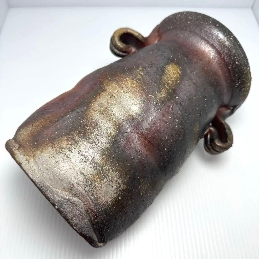 未使用 備前焼 斉藤隆 持ち手付き 花生 花瓶 花器 壺 伝統工芸 美術品