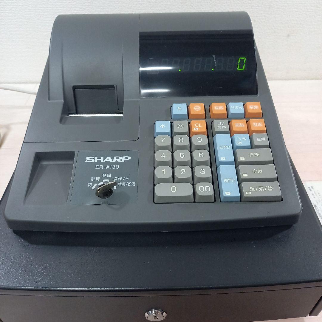 SHARP レジスター ER-A130 シャープ